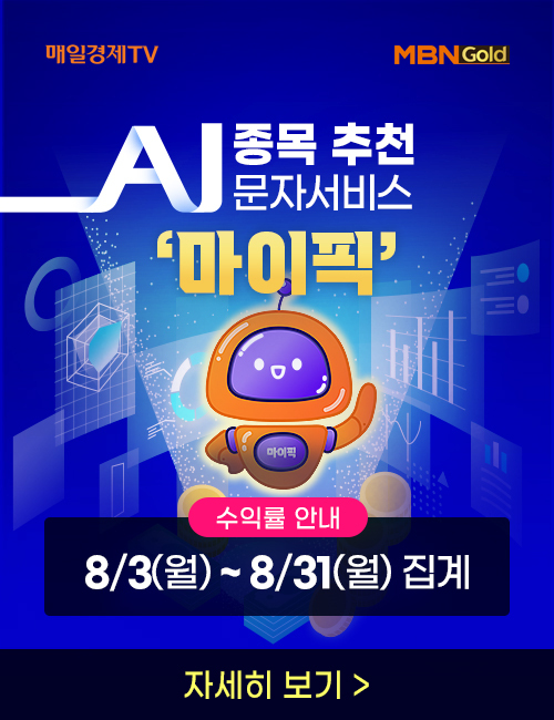 모달이미지